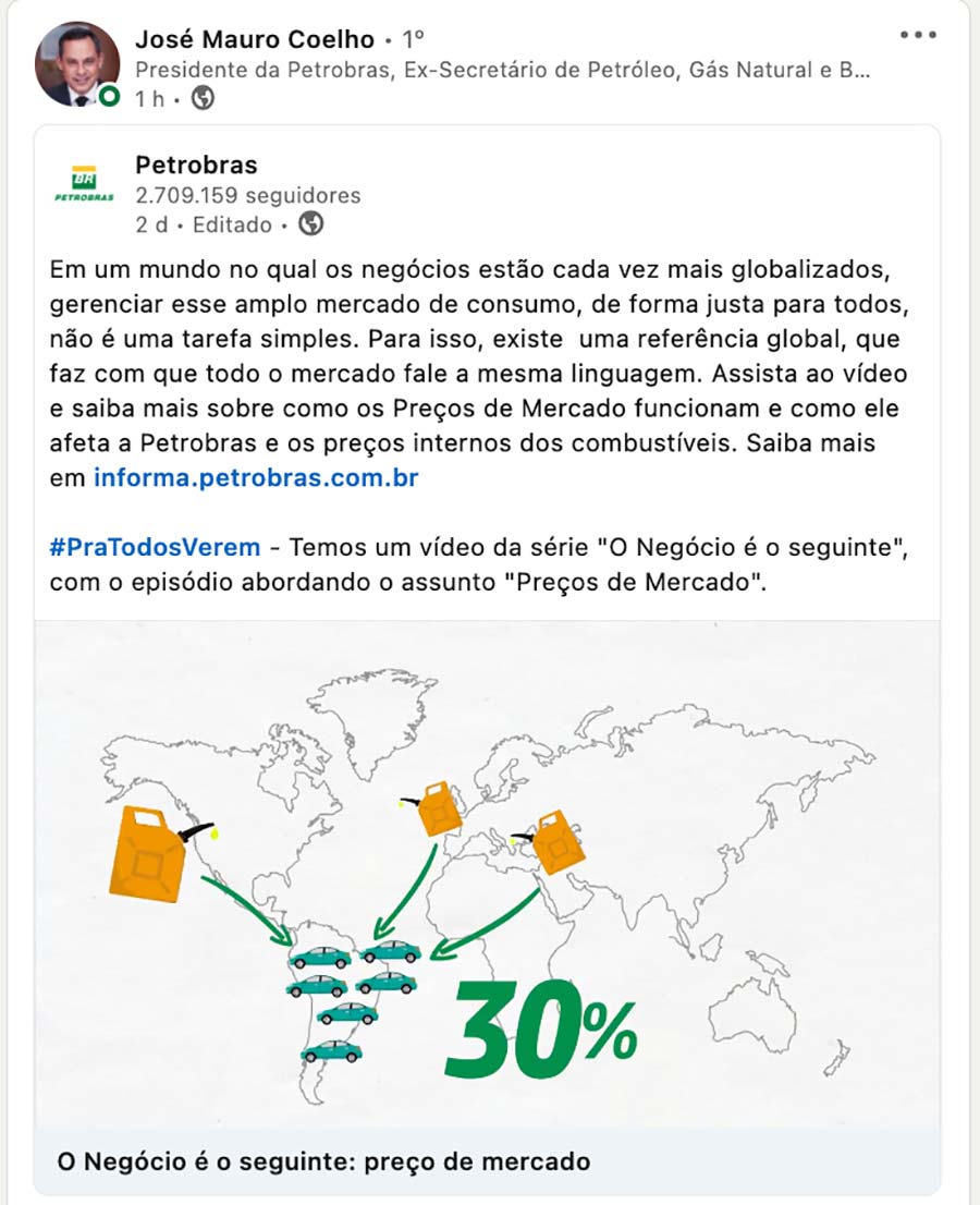 petrobras 002 web