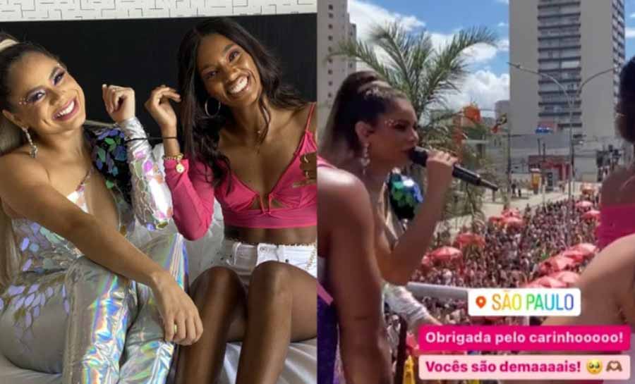 Lexa e Tina reproduzem dinâmica do ‘BBB23’ e curtem bloco pré-carnaval