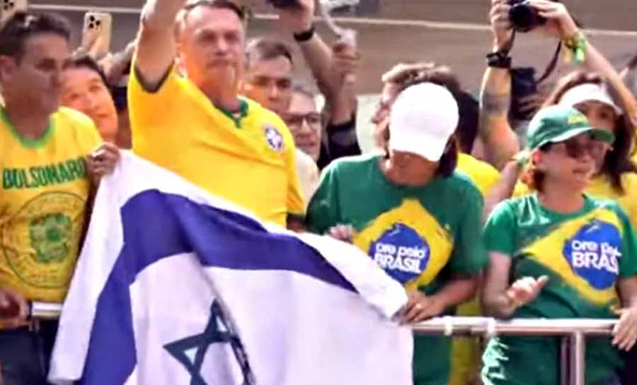 Em discurso na Paulista, Bolsonaro pede anistia a condenados pelo 8/1